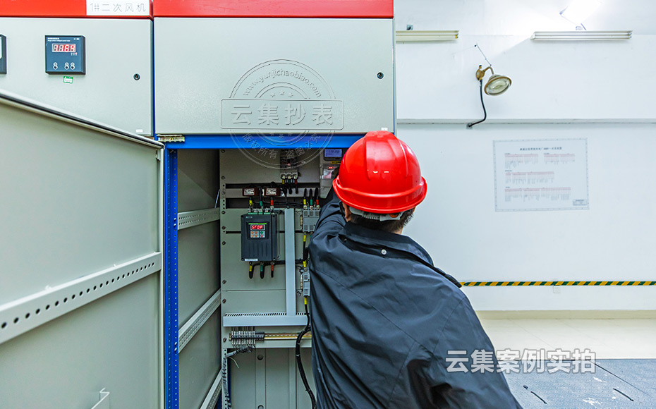 ��Դ�O(ji��n)�y(c��)����ϵ�y(t��ng)