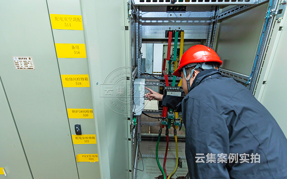 ��Դ�O(ji��n)�y(c��)����ϵ�y(t��ng)