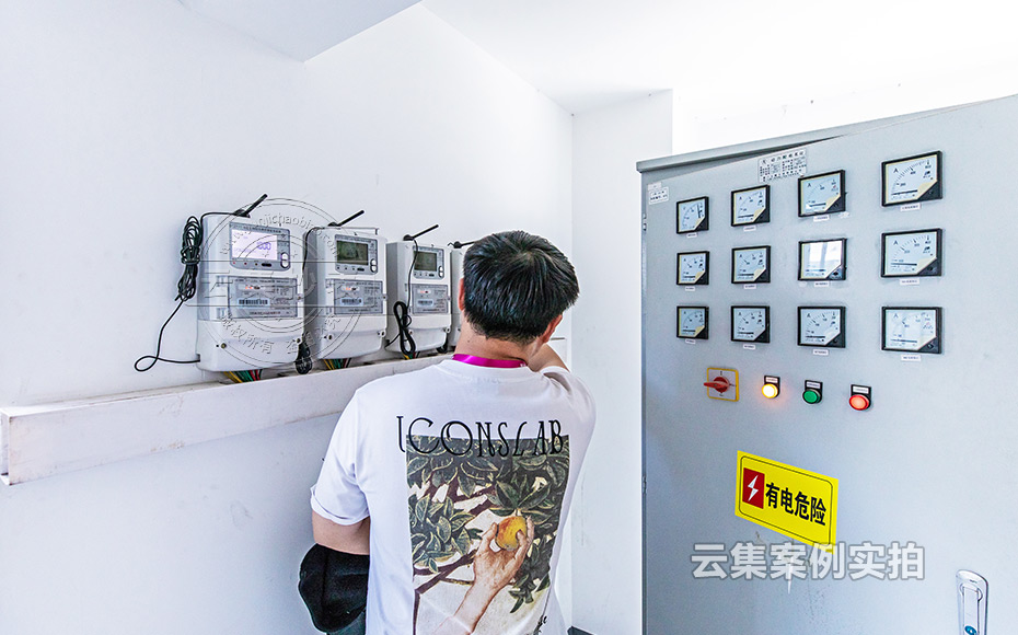 ��Դ�O(ji��n)�y����ϵ�y