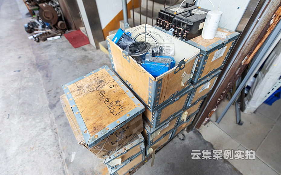 ��Դ�O(ji��n)�y����ϵ�y