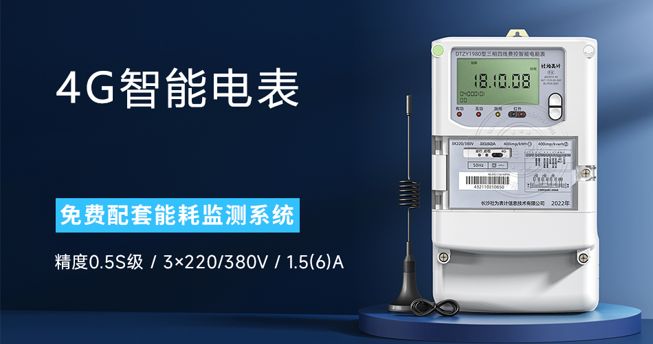 4G����늱�