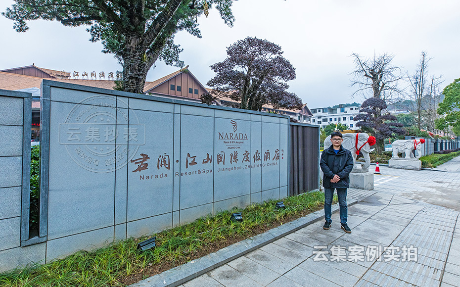 �o������ˮ��