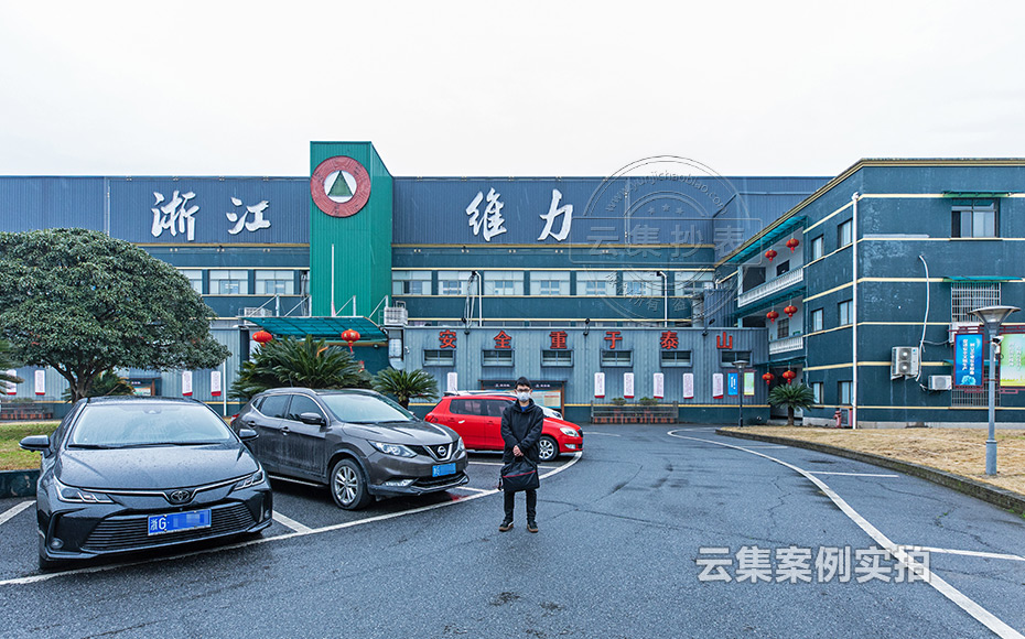 ���S�ܺĳ���ϵ�y(t��ng)