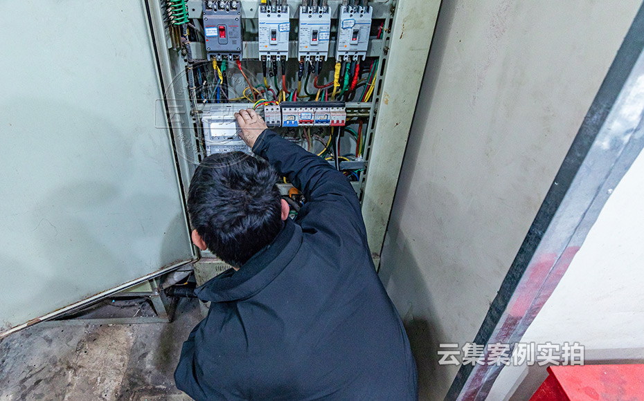 ���S�ܺĳ���ϵ�y(t��ng)