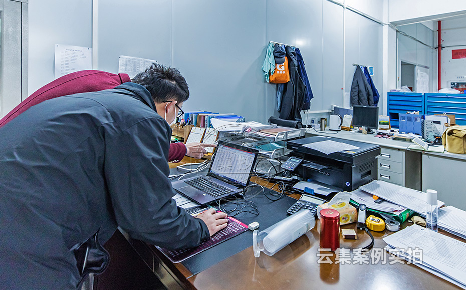 ���S�ܺĳ���ϵ�y(t��ng)