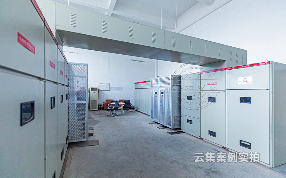 ���S�ܺĳ���ϵ�y(t��ng)