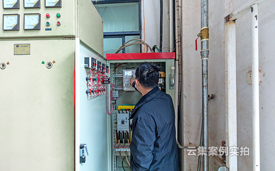 ���S�ܺĳ���ϵ�y(t��ng)