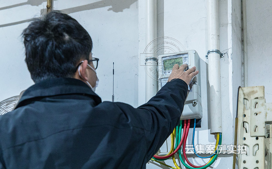 ���S�ܺĳ���ϵ�y(t��ng)