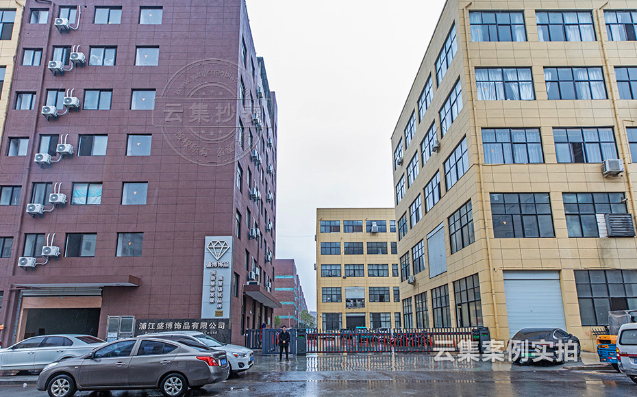 ���S�ܺĳ���ϵ�y(t��ng)