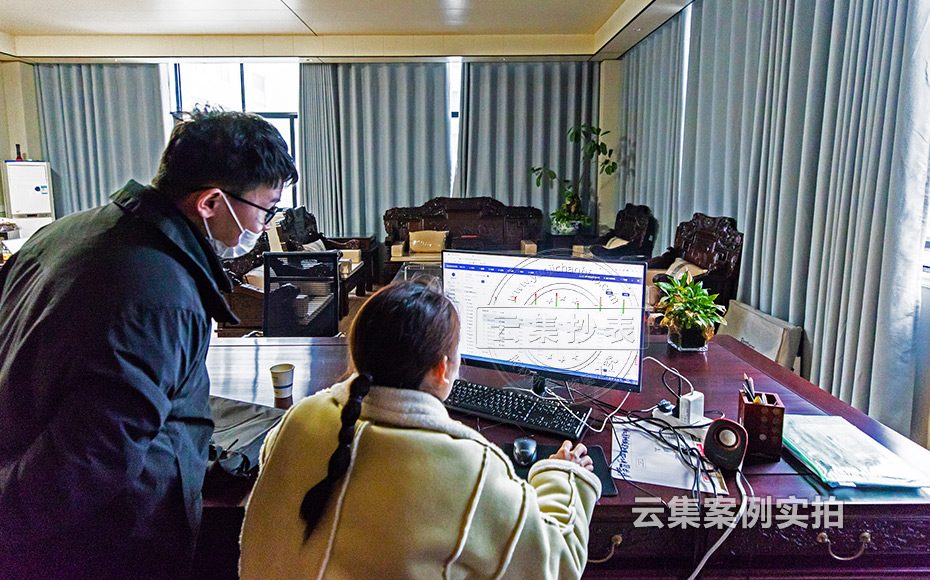 ���S�ܺĳ���ϵ�y(t��ng)