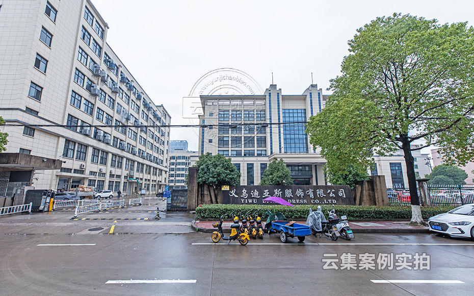 ���I(y��)�@�ܺĳ���ϵ�y(t��ng)