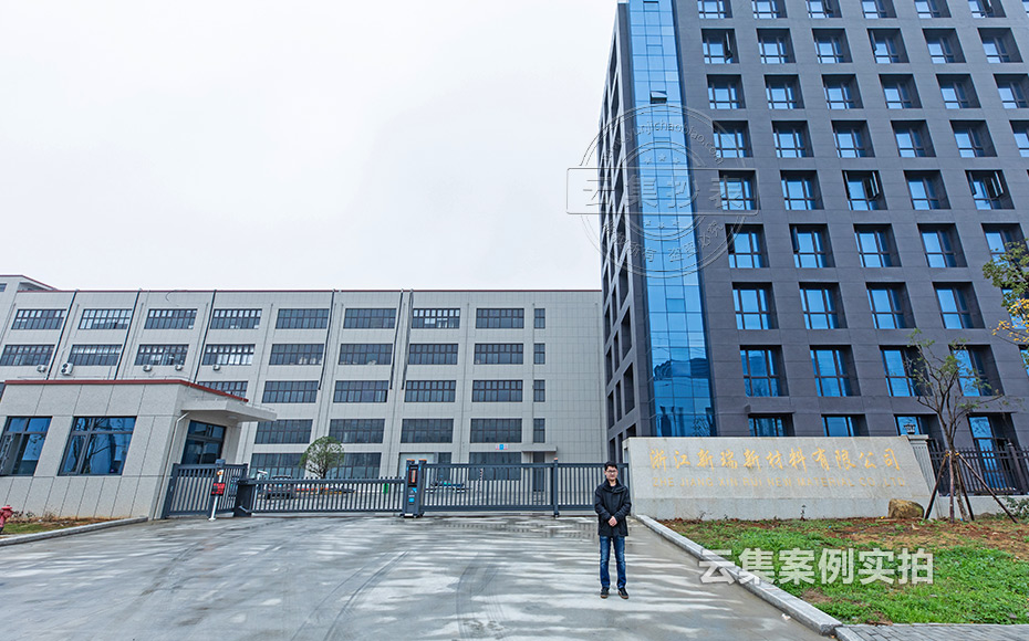 �ܺĳ���ϵ�y(t��ng)