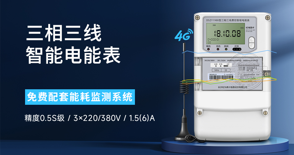 ��������������ܱ�