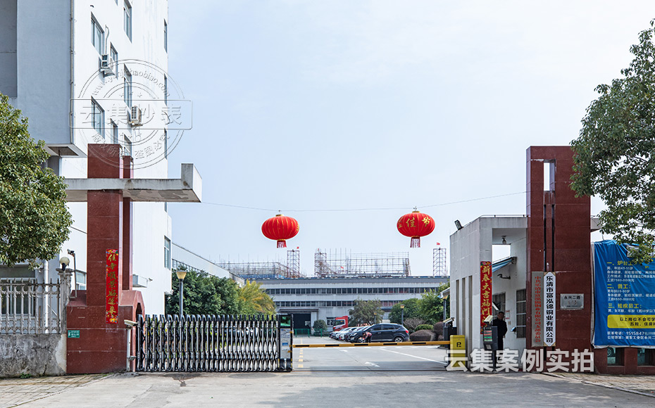 �ܺĳ���ϵ�y(t��ng)