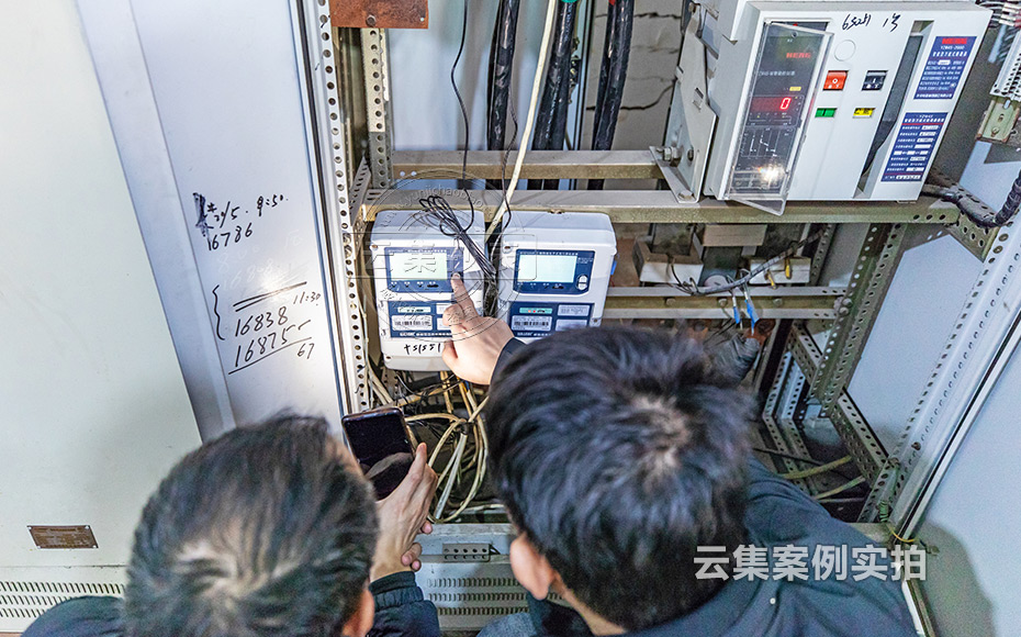 �ܺĳ���ϵ�y(t��ng)