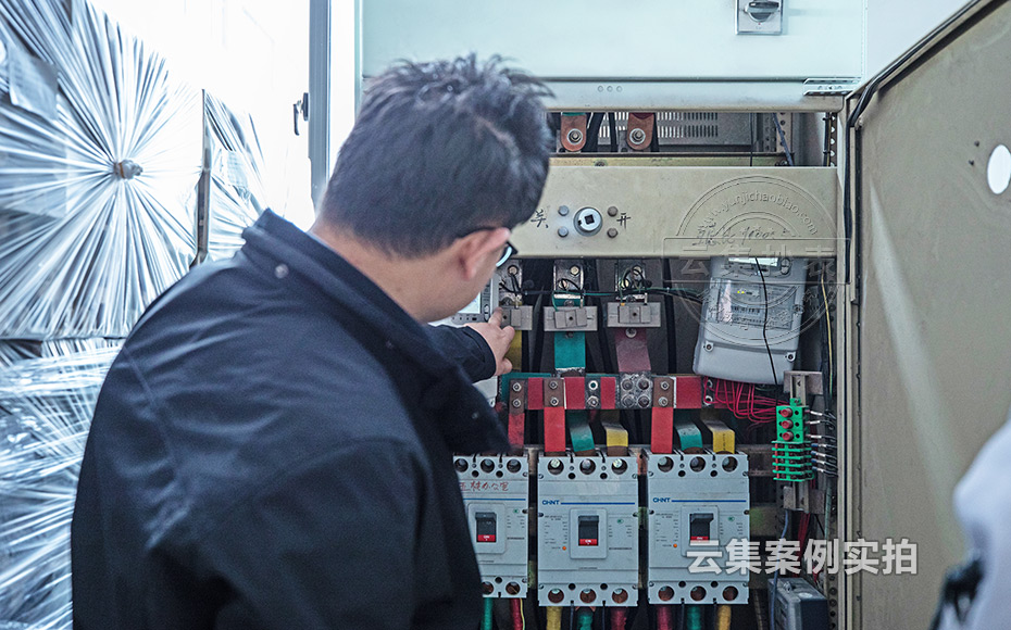 ���S�ܺĳ���ϵ�y(t��ng)