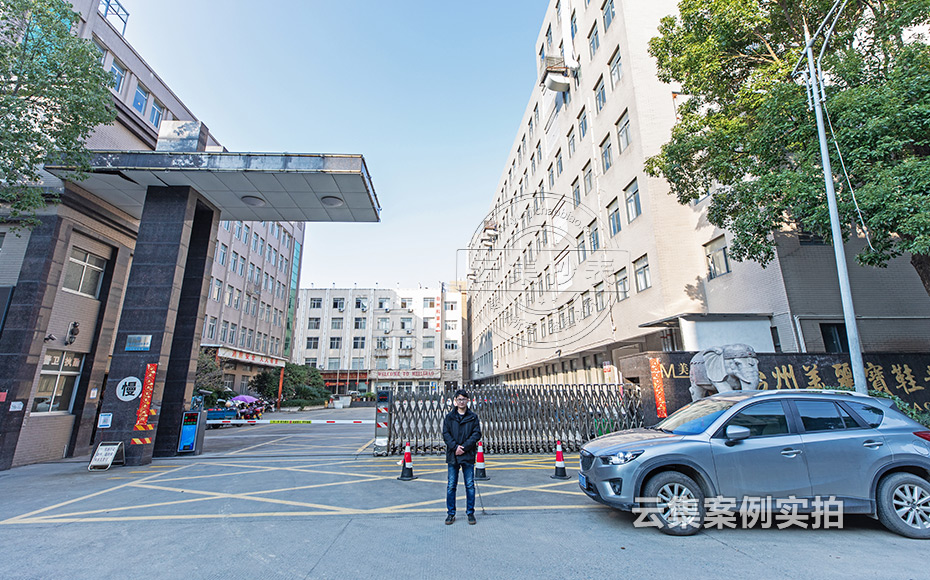 ���I(y��)�@�ܺĳ���ϵ�y(t��ng)