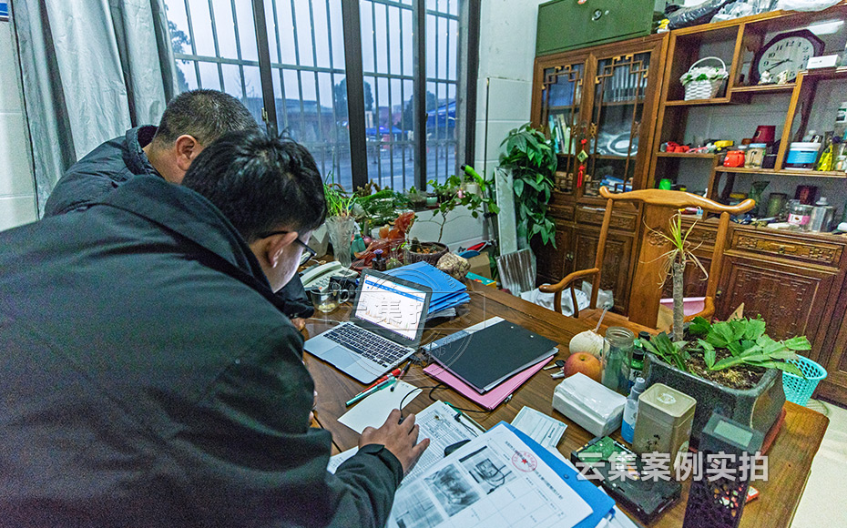 ���S�ܺıO(ji��n)�yϵ�y(t��ng)