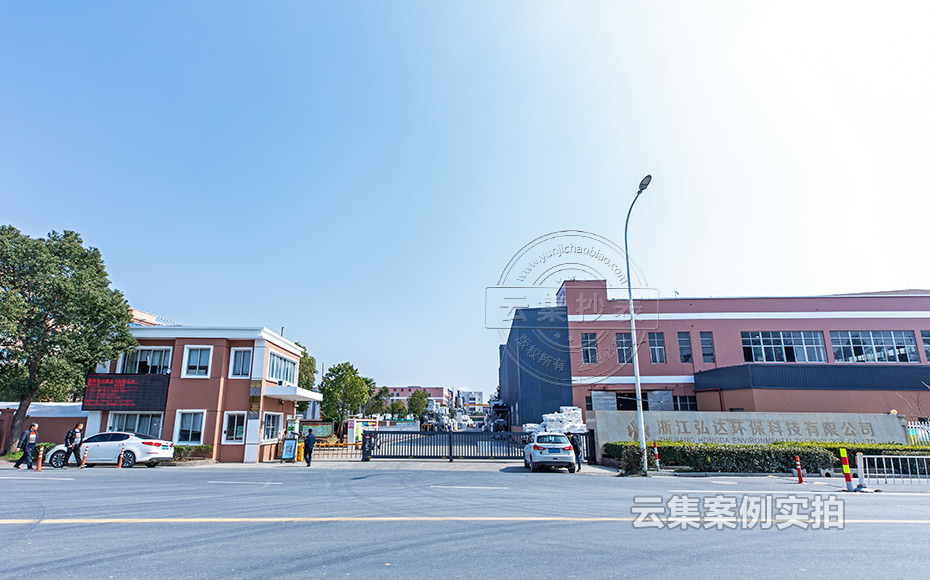 �ܺıO(ji��n)�yϵ�y(t��ng)