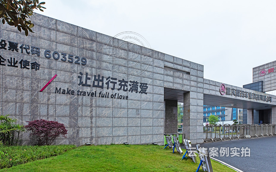 �ܺıO(ji��n)�y(c��)ϵ�y(t��ng)