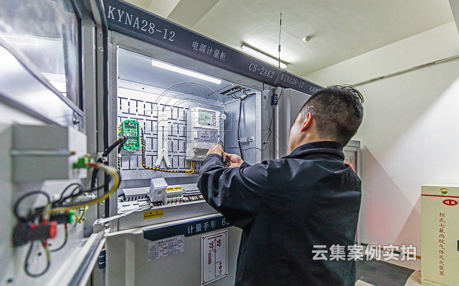 �ܺıO(ji��n)�y(c��)ϵ�y(t��ng)