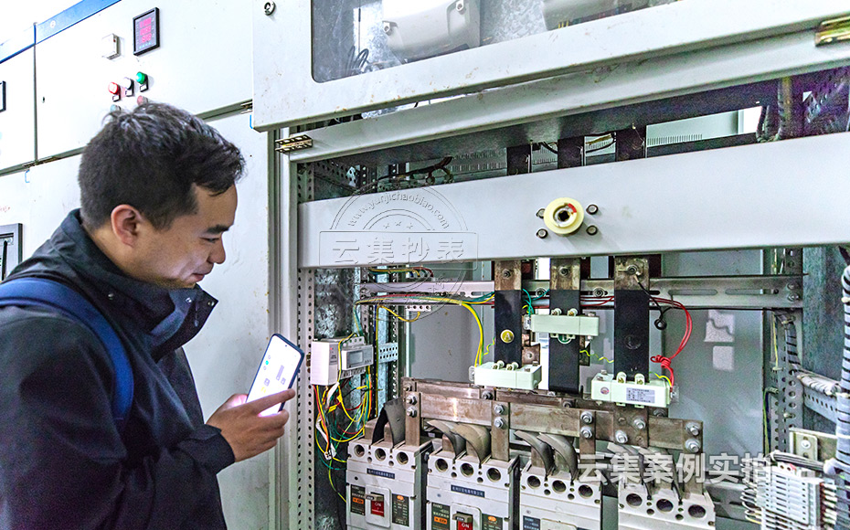 �ܺıO(ji��n)�y(c��)ϵ�y(t��ng)