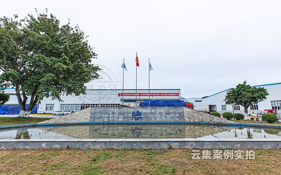 �ܺıO(ji��n)�yϵ�y(t��ng)