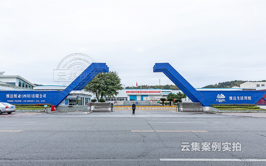 �ܺıO(ji��n)�yϵ�y(t��ng)