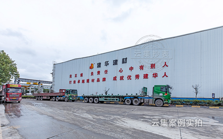 �ܺıO(ji��n)�y�ھ�ϵ�y(t��ng)