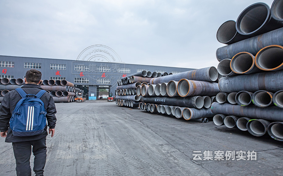 �ܺıO(ji��n)�yϵ�y(t��ng)