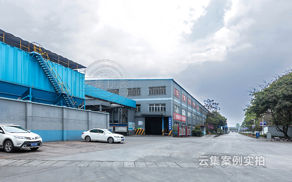 �ܺıO(ji��n)�yϵ�y(t��ng)