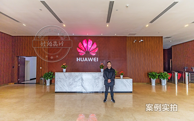 �ܺıO(ji��n)�yϵ�y(t��ng)