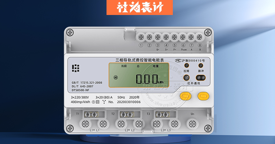 ������܉ʽ��ܱ�