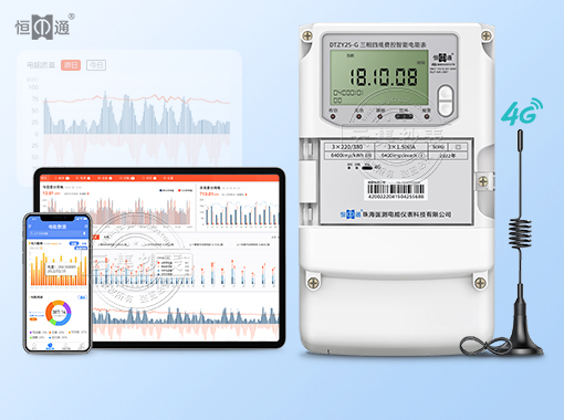 �麣��ͨ��(gu��)�y(c��)DTZY25-G|0.5S��(j��)