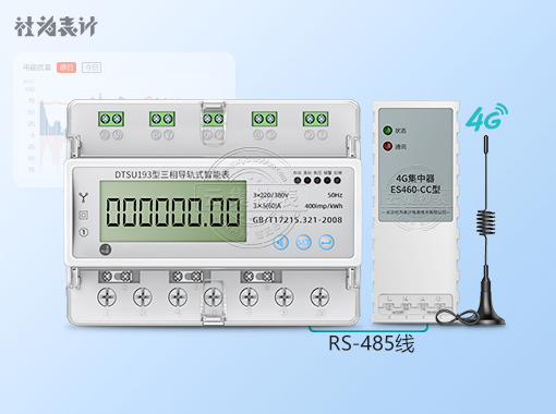 ���DTSU193|1��(j��)