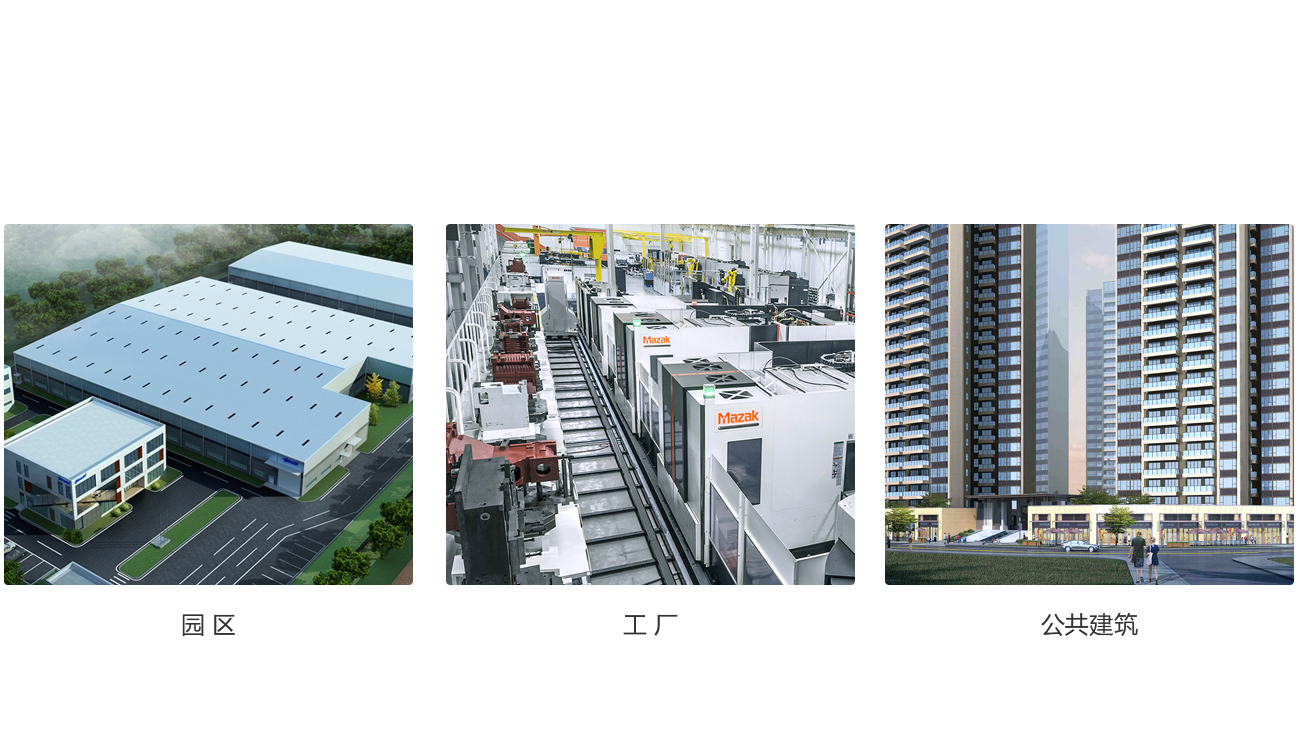 �p�ɑ�(y��ng)�ø��N��(ch��ng)��