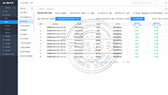 ��ˮ������