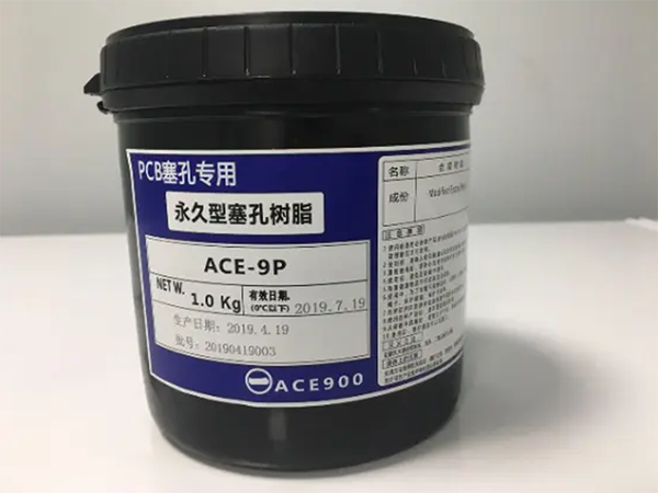 樹脂塞孔在HDI PCB加工中的重要性？